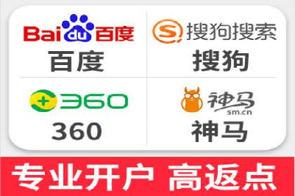 百度竞价托管运营案例：效果显著的提升之路